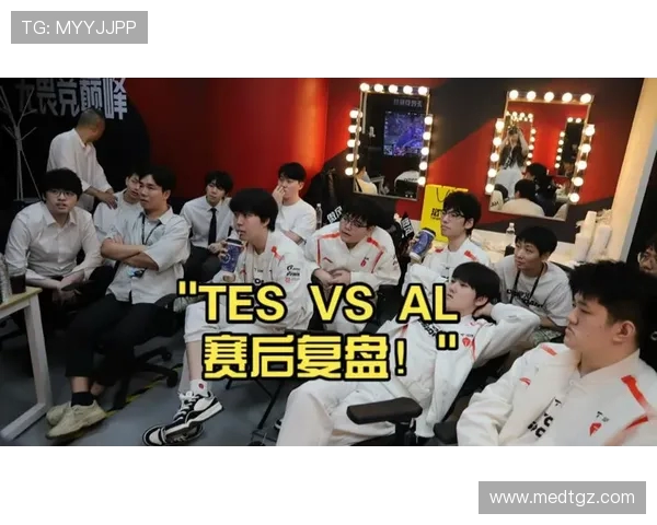 赛后复盘：WE与TES对决中的战术分析与技术细节探讨