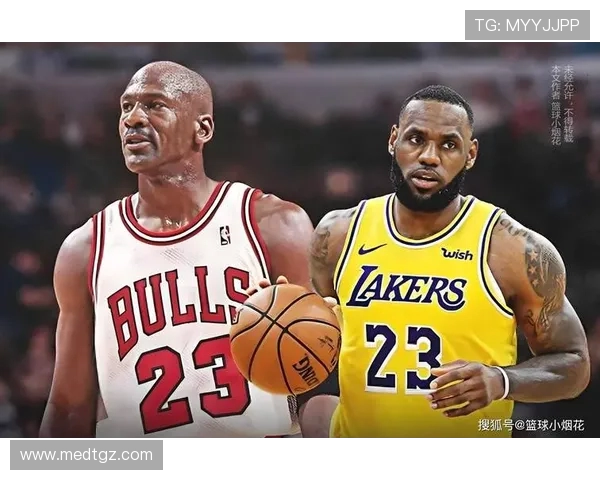 乔丹与詹姆斯经典对决视频下载全攻略分享与观看体验解析