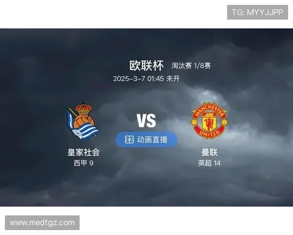 哥本哈根对霍森斯精彩直播全程回顾与赛后分析