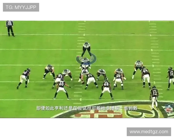 酋长队与乌鸦队激战回顾NFL精彩瞬间与战术解析