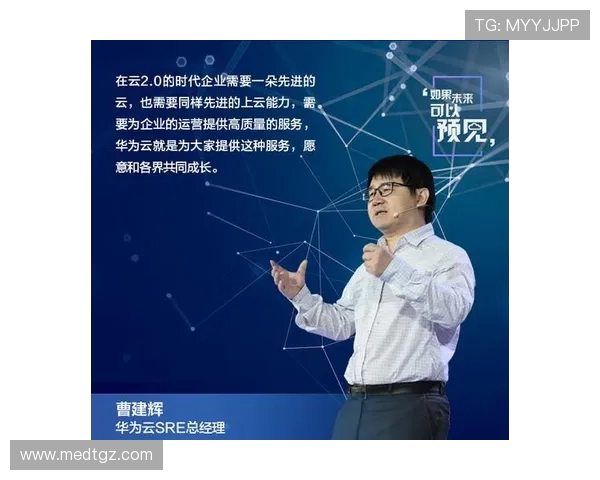 杭州网球队配合变革引发热议提升团队默契与竞技水平的探索之路