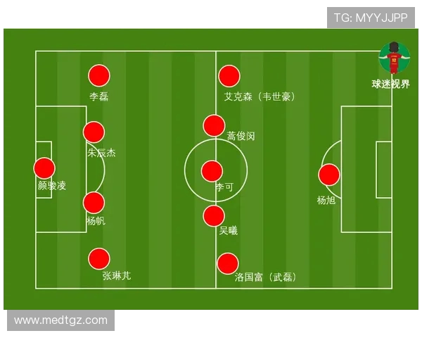 武汉乒乓球队独特节奏体系解析与战术运用探讨